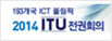 http://www.itupp2014.go.kr/main/?load_popup=1