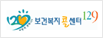 http://www.129.go.kr/